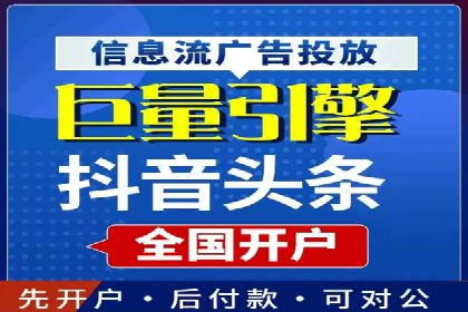 百度广告竞价如何助力本地企业拓展市场？