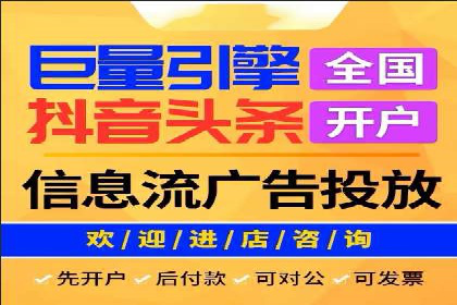 行业翘楚的sem代运营机构：成功案例解析